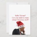 Suche nach taiwan karten Trumpf