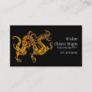 Suche nach asien visitenkarten Drache