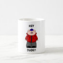 Recherche de à capuche tasses Enfants