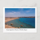 Recherche de sharm cartes postales Egypte
