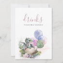 Recherche de oeufs de dragon invitations Aquarelle