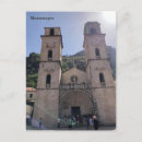 Recherche de kotor cartes postales Europe
