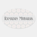 Recherche de salutation ramadan autocollants Célébration