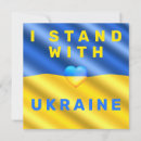 Suche nach ukraine karten Unterstützung