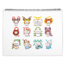Suche nach kawaii kalender Katze
