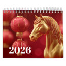 Recherche de chevaux de deux calendriers Animal