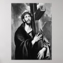 Recherche de croissants posters Peinture