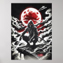 Recherche de de tatouage japonais art Samouraï