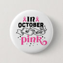Recherche de octobre rose badges Cancer du sein