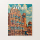 Suche nach berühmte städte puzzle Retro vintage