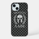 Recherche de spartan iphone coques Spartiate