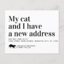 Suche nach pet einladungen Typografie