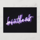 Recherche de murale vintage cartes postales Pour elle