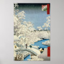 Recherche de ando posters Hiroshige