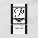 Recherche de prestige cartes visite Luxe