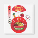 Suche nach lustiges comic magnete Nahrung