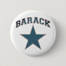 Recherche de étoile de barack Président