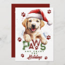 Recherche de labrador christmas vœux cartes Xmas