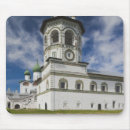 Suche nach kloster mousepads Kirche
