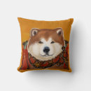 Recherche de akita coussins Japon