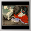 Suche nach manga samurai poster Krieger