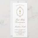 Recherche de vintage petite communion invitations Catholique