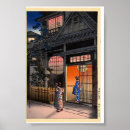 Suche nach japanische malerei poster Orientalisch