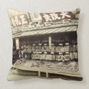 Recherche de 1890 coussins Japonais