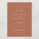 Recherche de cuivré invitations Cuivre