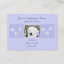 Recherche de garde de chiot cartes visite Mignon