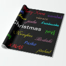 Recherche de international papier cadeau Noël