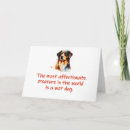 Recherche de humide vœux cartes Dog