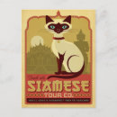Recherche de voyagez cartes postales Vintage