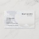Recherche de hokusai cartes visite Mer
