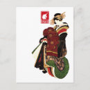 Suche nach ukiyo e postkarten Hkusai