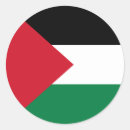 Recherche de drapeau palestine autocollants Pays