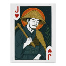 Suche nach japanische sonne poster Rot