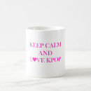 Recherche de de kpop tasses Bts
