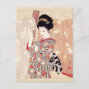 Suche nach japanische frauen karten Vintag