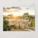Recherche de xian cartes postales Chine