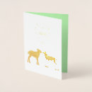 Recherche de coeur papillon vœux cartes Marguerite