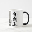 Suche nach sensei tassen Künste