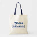 Recherche de chaos sacs Drôle
