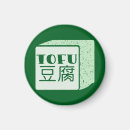 Suche nach japanese magnete Nahrung