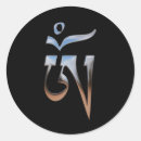 Suche nach tibetan aufkleber Meditation