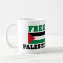 Suche nach palästina flagge tassen Freiheit
