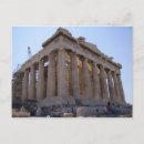 Recherche de acropoles cartes postales Athènes