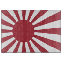 Recherche de le japon planches à découper Drapeau japonais