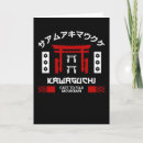Suche nach tokyo karten Stadt