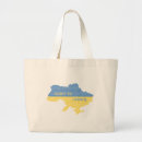 Recherche de territoire sacs Patriotique